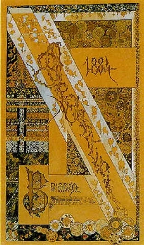 Foglio di decorazione per un album fotografico